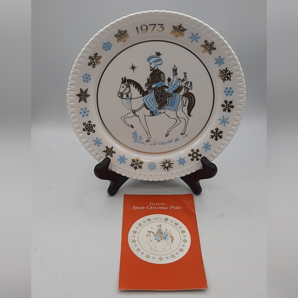 Vintage The Fourth SPODE 1973 Twelve Days OF Christmas Collectors Plate England
